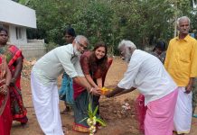 புது வீடு கட்டும் நீலிமா இசை! – ரசிகர்கள் வாழ்த்து