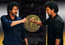 லியோ படத்தின் அடுத்த அப்டேட் – இணையத்தில் வேகமாக பரவும் விஜய், திரிஷா புகைப்படம்!