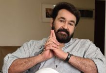 நடிகர் மோகன்லாலிடம் வருமான வரித்துறை அதிகாரிகள் விசாரணை!