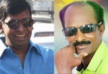 роЖро│рпН рокро╛ро░рпНродрпНродрпБ ро╡ро╛ропрпНрокрпНрокрпБ роХрпКроЯрпБрокрпНрокро╛ро░рпН! – ро╡роЯро┐ро╡рпЗро▓рпБ роХрпБро▒ро┐родрпНродрпБ роорпБродрпНродрпБроХрпНроХро╛ро│рпИ рокроХро┐ро░рпНроирпНрод рокроХрпАро░рпН родроХро╡ро▓рпН