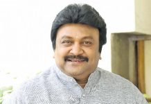 роЪро┐роХро┐роЪрпНроЪрпИроХрпНроХрпБ рокро┐ройрпН ро╡рпАроЯрпБ родро┐ро░рпБроорпНрокро┐роп рокро┐ро░рокрпБ!