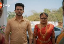 роЗройрпНро▒рпБ роорпБродро▓рпН роХро╛рогродрпН родропро╛ро░ро╛роХрпБроЩрпНроХро│рпН “роЪрпАродро╛ ро░ро╛рооройрпН” рокро▓ родро┐ро░рпБрокрпНрокроЩрпНроХро│рпБроЯройрпН – роЬрпА родрооро┐ро┤ро┐ро▓рпН!