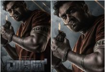 ஆக்சன் கிங் அர்ஜுன் கதையில் துருவா சர்ஜா நடிப்பில் மாஸ் காட்டும் “மார்டின்” டீசர்!