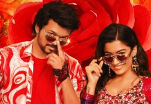 அமேசான் பிரைமில் வெளியான விஜய்யின் வாரிசு – ரசிகர்கள் கொண்டாட்டம்!