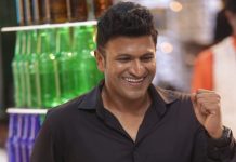 மைசூர் சாலைக்கு புனித் ராஜ்குமார் பெயர்..! – பெருமைப்படுத்திய கர்நாடக அரசு