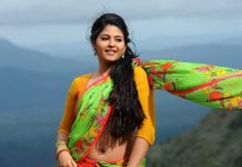 நடிகை அஞ்சலிக்கு விரைவில் திருமணம்?