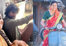 படக்குழுவுக்கு தங்கம் பரிசளித்த கீர்த்தி சுரேஷ் – ஆச்சர்யத்தில் திரையுலகம்!