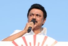 திராவிட மாடல் ஆட்சிக்கு கிடைத்த அங்கீகாரம் – முதலமைச்சர் மு.க. ஸ்டாலின்