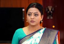 рокро╛роХрпНроХро┐ропро▓роЯрпНроЪрпБрооро┐ родрпКроЯро░ро┐ро▓рпН роОройрпНроЯрпНро░ро┐ роХрпКроЯрпБродрпНрод рокро┐ро░рокро▓ роироЯро┐роХро░рпН – роХрпЛрокро┐роХрпНроХрпБ роЪро░ро┐ропро╛рой роЖрокрпНрокрпБ ро░рпЖроЯро┐!