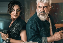 துணிவு படத்தில் மஞ்சு வாரியருக்கு இவ்வளவு சம்பளமா? – ரசிகர்கள் ஷாக்