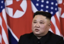 ஹாலிவுட் படங்களை பார்க்கும் குழந்தைகளுக்கு 5 ஆண்டு சிறை!