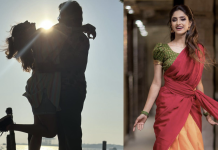 роХро╛родро▓ро░рпБроЯройрпН ро░рпКрооро╛рогрпНро╕рпН – ро╡рпИро░ро▓ро╛роХрпБроорпН рокро┐роХрпН рокро╛ро╕рпН роЖропро┐ро╖ро╛ро╡ро┐ройрпН рокрпБроХрпИрокрпНрокроЯроЩрпНроХро│рпН!