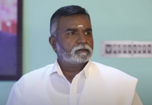 рокро╛роХрпНроХро┐ропро╛ро╡ро┐ройрпН рооро╛рооройро╛ро░рпН роЗродрпНродройрпИ рокроЯродрпНродро┐ро▓рпН роироЯро┐родрпНродрпБро│рпНро│ро╛ро░ро╛! – ро╡рпИро░ро▓ро╛роХрпБроорпН рокрпБроХрпИрокрпНрокроЯроЩрпНроХро│рпН