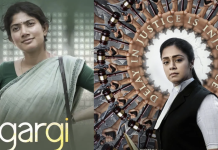 Womens day special: அனைவரையும் கவர்ந்த டாப் 5 திரைப்படங்கள்!