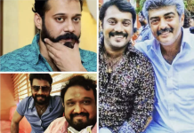 родрпАро╡ро┐ро░ роЪро┐роХро┐роЪрпНроЪрпИ рокрпЖро▒рпБроорпН роироЯро┐роХро░рпН! – роиро▓роорпН ро╡ро┐роЪро╛ро░ро┐роХрпНроХрпБроорпН рокро┐ро░рокро▓роЩрпНроХро│рпН!