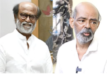 роХро╡ро▓рпИ рокроЯро╡рпЗрогрпНроЯро╛роорпН.. роиро╛ройрпН рокро╛родрпНродрпБроХрпНроХрпБро▒рпЗройрпН..! – ро╡ро┐.роП родрпБро░рпИроХрпНроХрпБ роЙродро╡ро┐ роЪрпЖропрпНропрпБроорпН ро░роЬро┐ройро┐роХро╛роирпНродрпН