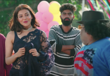 роЪро┐ро░ро┐рокрпНрокрпБ рокрпЛро▓рпАроЪро╛роХ роХро╛роЬро▓рпН роЕроХро░рпНро╡ро╛ро▓рпН – роХро▓роХрпНроХро▓рпН роХро╛роорпЖроЯро┐ропро┐ро▓рпН роХрпЛро╕рпНроЯро┐ рокроЯ роЯро┐ро░рпЖропрпНро▓ро░рпН ро╡рпЖро│ро┐ропрпАроЯрпБ!