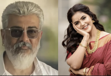 AK 62 рокроЯродрпНродро┐ро▓рпН роЗрогрпИроирпНрод роЪрпИродрпНро░ро╛ ро░рпЖроЯрпНроЯро┐! – рокрпБроХрпИрокрпНрокроЯродрпНродрпБроЯройрпН ро╡рпЖро│ро┐ропро╛рой роЪрпВрокрпНрокро░рпН роЕрокрпНроЯрпЗроЯрпН