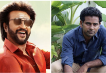 ро░роЬро┐ройро┐роХро╛роирпНродрпБроХрпНроХрпБ роХрпЛро░ро┐роХрпНроХрпИ ро╡рпИродрпНрод рокро┐ро░рпЗроороорпН роЗропроХрпНроХрпБроиро░рпН!