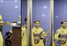 விஜய் பாட்டுக்கு அவ்ளோ வைப் – கித்தார் வாசித்து டான்ஸ் ஆடிய தோனி!