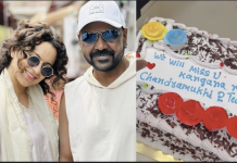 “சந்திரமுகி 2″வில் கங்கனா போஷன் முடிவு! – கேக் வெட்டி வீடியோ வெளியிட்ட படக்குழு