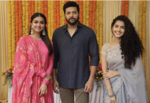 роЬрпЖропрпНро▓ро░ро╛роХ роЬрпЖропроорпН ро░ро╡ро┐ – роЕроЪродрпНродро▓рпН роЕрокрпНроЯрпЗроЯрпН ро╡рпЖро│ро┐ропро┐роЯрпНроЯ роЪрпИро░ройрпН рокроЯроХрпНроХрпБро┤рпБ!