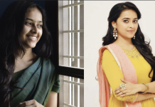 рокроЯ ро╡ро╛ропрпНрокрпНрокро┐ро▓рпНро▓ро╛рооро▓рпН роХро┐ро░ро╛роородрпНродро┐ро▒рпНроХрпБ роЪрпЖройрпНро▒ роироЯро┐роХрпИ!