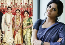 роХро│рпИроХроЯрпНроЯро┐роп роороХро│рпН родро┐ро░рпБроорогроорпН – роЙро▒рпНроЪро╛роХрооро╛роХ роироЯройроорпН роЖроЯро┐роп рокро╛рокроиро╛роЪроорпН роироЯро┐роХрпИ