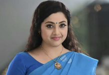 இரண்டாவது திருமணம் குறித்து முதல்முறையாக பேசிய மீனா!