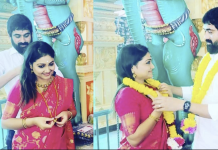 ро░рпЛроЬро╛ родрпКроЯро░рпН роиро╛ропроХро┐ рокро┐ро░ро┐ропроЩрпНроХро╛ роиро▓рпНроХро╛ро░ро┐ родро┐роЯрпАро░рпН родро┐ро░рпБроорогроорпН! – роХрпБро╡ро┐ропрпБроорпН ро╡ро╛ро┤рпНродрпНродрпБроХрпНроХро│рпН