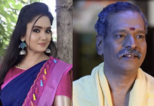 роЕро╡роЩрпНроХро│рпБроХрпНроХрпБ ро╡рпЗро▒ рокро┐ро░роЪрпНроЪройрпИ – рокро╛рогрпНроЯро┐ропройрпН ро╕рпНроЯрпЛро░рпНро╕ро┐ро▓рпН роЗро░рпБроирпНродрпБ роЪро╛ропрпН роХро╛ропродрпНро░ро┐ ро╡ро┐ро▓роХ роЗродрпБродро╛ройрпН роХро╛ро░рогрооро╛?