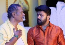 рокро╛рогрпНроЯро┐ропройрпН ро╕рпНроЯрпЛро░рпНро╕рпН родрпКроЯро░рпИ ро╡ро┐роЯрпНроЯрпБ ро╡ро┐ро▓роХрокрпН рокрпЛроХрпБроорпН роЬрпАро╡ро╛?