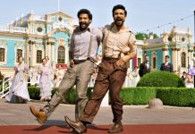 ஆஸ்கார் மேடையில் நாட்டு கூத்து பாடல்!