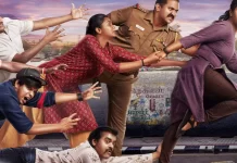 ”роЪрпКрокрпНрокрой роЪрпБроирпНродро░ро┐” рокроЯродрпНродро┐ройрпН роЯро┐роЬро┐роЯрпНроЯро▓рпН роЙро░ро┐роорпИропрпИ роХрпИрокрпНрокро▒рпНро▒ро┐роп рокро┐ро░рокро▓ роиро┐ро▒рпБро╡ройроорпН!