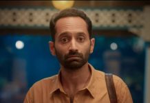 மீண்டும் காமெடி படத்தில் அசத்தும் பகத் ஃபாஸில்!