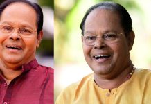 рокро┐ро░рокро▓ роироЯро┐роХро░рпБроХрпНроХрпБ роЙроЯро▓рпНроиро▓роорпН рокро╛родро┐рокрпНрокрпБ – рооро░рпБродрпНродрпБро╡рооройрпИропро┐ро▓рпН роЕройрпБроородро┐!