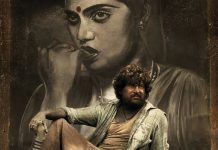 ро░рпВ.100 роХрпЛроЯро┐ ро╡роЪрпВро▓рпИ роЕро│рпНро│ро┐роп роиро╛ройро┐ропро┐ройрпН родроЪро░ро╛! – рокрпЛро╕рпНроЯро░рпБроЯройрпН роЕроЯрпНроЯроХро╛роЪрооро╛рой роЕрокрпНроЯрпЗроЯрпН