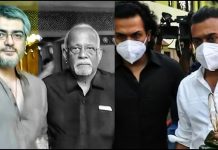 роЕроЬро┐родрпН родроирпНродрпИ рооро▒рпИро╡рпБ – роирпЗро░ро┐ро▓рпН роЖро▒рпБродро▓рпН роЪрпКройрпНрой роЪрпВро░рпНропро╛, роХро╛ро░рпНродрпНродро┐!