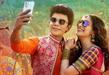 OTT-யில் வெளியானது சரவணா அண்ணாச்சியின் “தி லெஜன்ட்”! – ரசிகர்கள் கொண்டாட்டம்