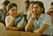 வசூல் வேட்டையில் சாதனை படைக்கும் வாத்தி – மொத்த வசூல் இத்தனை கோடியா?