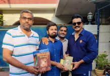 புத்தகங்களை இலவசமாக வழங்கும் சுப்ரீம் ஸ்டார்!