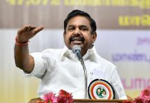 роЕродро┐роорпБроХ роЕро╡роЪро░ роЪрпЖропро▒рпНроХрпБро┤рпБ роХрпВроЯрпНроЯроорпН – роОроЯрокрпНрокро╛роЯро┐ рокро┤ройро┐роЪро╛рооро┐ роЕро▒ро┐ро╡ро┐рокрпНрокрпБ