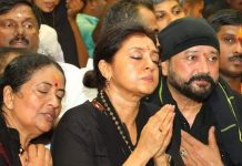 роЪрокро░ро┐рооро▓рпИропро┐ро▓рпН рооройрпИро╡ро┐ропрпБроЯройрпН роЪро╛рооро┐ родро░ро┐роЪройроорпН роЪрпЖропрпНрод роЬрпЖропро░ро╛роорпН