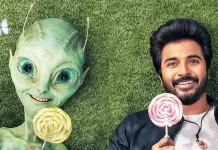 சிவகார்த்திகேயனின் ‘அயலான்’ ரிலீஸ் தேதி அறிவிப்பு!