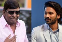 தனுஷுடன் நடிக்க ஓகே சொல்வாரா வடிவேலு? – எதிர்பார்ப்பில் ரசிகர்கள்!