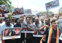 рокро┐ро░родрооро░рпН роорпЛроЯро┐ ро╡ро░рпБроХрпИроХрпНроХрпБ роОродро┐ро░рпНрокрпНрокрпБ – роХро╛роЩрпНроХро┐ро░роЪро╛ро░рпН роХро░рпБрокрпНрокрпБ роЪроЯрпНроЯрпИ роЕрогро┐роирпНродрпБ рокрпЛро░ро╛роЯрпНроЯроорпН