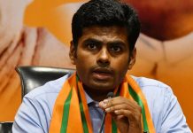 родро┐роорпБроХро╡ро┐ройрпН роЪроЯрпНроЯ роироЯро╡роЯро┐роХрпНроХрпИропрпИ роЪроирпНродро┐роХрпНроХ родропро╛ро░рпН – роЕрогрпНрогро╛рооро▓рпИ