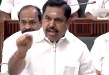 роУрокро┐роОро╕рпН-роР роОродро┐ро░рпНроХрпНроХроЯрпНроЪро┐ родрпБрогрпИродрпНродро▓рпИро╡ро░рпН рокрпКро▒рпБрокрпНрокро┐ро▓рпН роЗро░рпБроирпНродрпБ роирпАроХрпНроХроХрпНроХрпЛро░ро┐ роЕродро┐роорпБроХро╡ро┐ройро░рпН роЕрооро│ро┐