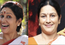 40 ро╡ро░рпБро╖роорпН роЖроЪрпНроЪрпБ.. – роиро┐ро▒рпИро╡рпЗро▒ро╛род роЖроЪрпИ роХрпБро▒ро┐родрпНродрпБ рооройроорпН родро┐ро▒роирпНрод ро░рпАро▓рпН роЪрпВро░рпНропро╛ роЕроорпНрооро╛!