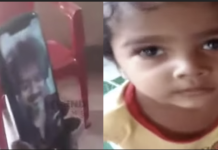 குட்டி ரசிகையிடம் வீடியோ காலில் பேசிய விஜய் – வைரல் வீடியோ!